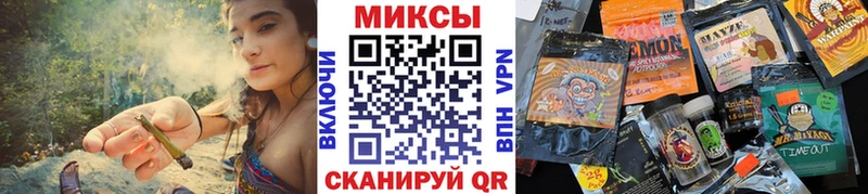 кракен вход  Бронницы  Бутират 1.4BDO 