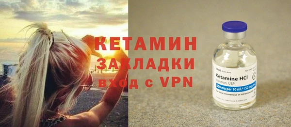 наркотики Богданович