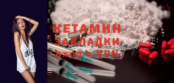 ГАЛЛЮЦИНОГЕННЫЕ ГРИБЫ Балабаново