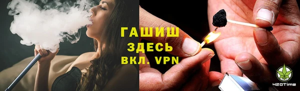 наркотики Богданович