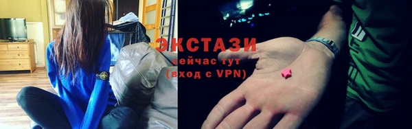 бошки Белоозёрский