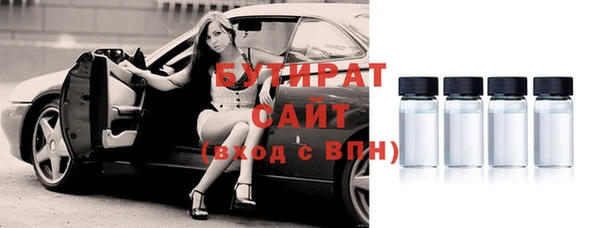 хмурый Баксан
