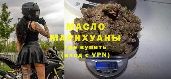 бошки Белоозёрский