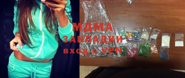 a pvp Инсар