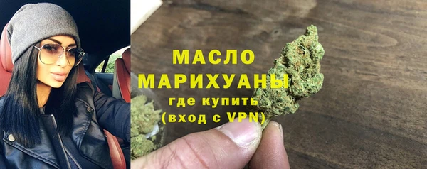 наркотики Богданович