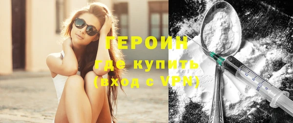 скорость mdpv Иннополис
