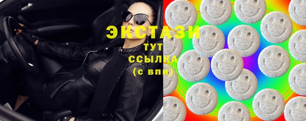 хмурый Баксан