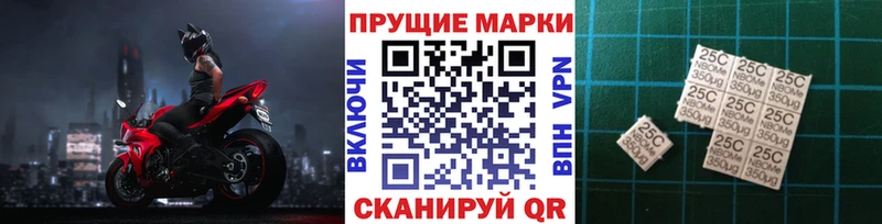 kraken зеркало  Бронницы  Наркотические марки 1,5мг 