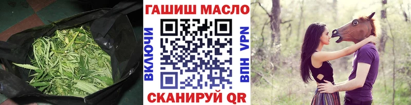 Дистиллят ТГК жижа  kraken ТОР  Бронницы 